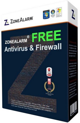 zonealarm free antivirus firewall 2013