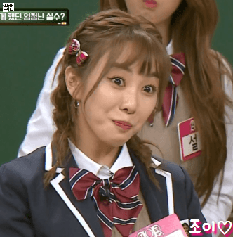 아는형님에서 매력 제대로 터진 AOA 민아.gif | 인스티즈