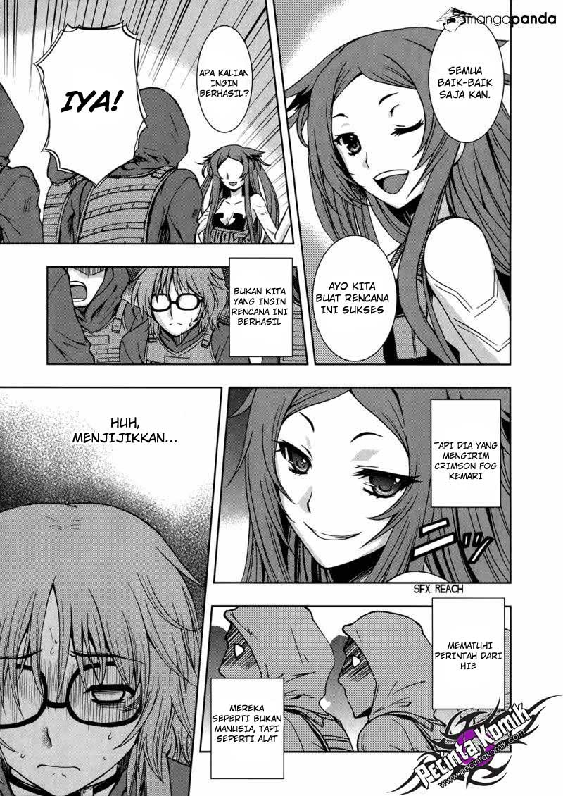 Beatless: Dystopia Chapter 010