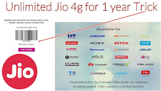   jio unlimited data, jio recharge plans, jio prepaid plans, jio recharge offers, reliance jio 4g tariff plans, jio plans after 3 months, jio recharge 309, jio wifi plans, jio prime plans