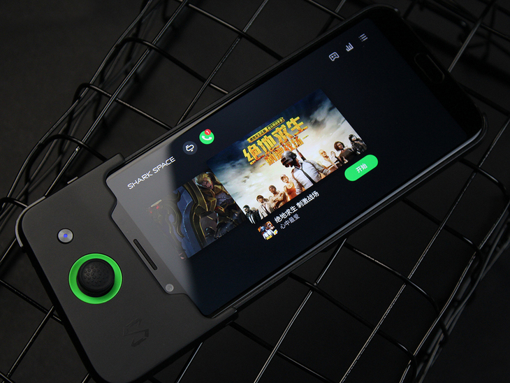 Xiaomi Black Shark Dedicated Gaming Pad