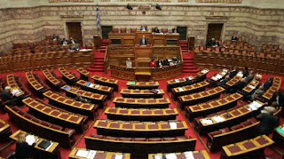 Οργιάζουν οι φήμες για νέο κόμμα