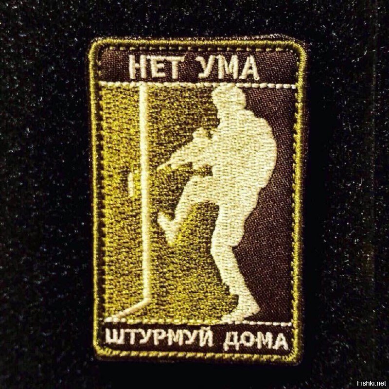 На півночі Рівненської області правоохоронці розпочали масштабне відпрацювання "бурштинових клондайків" - Цензор.НЕТ 5800