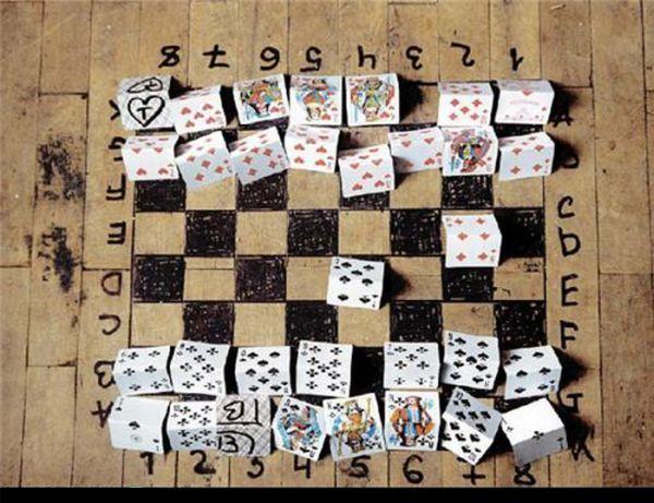 Σκάκι - Chess