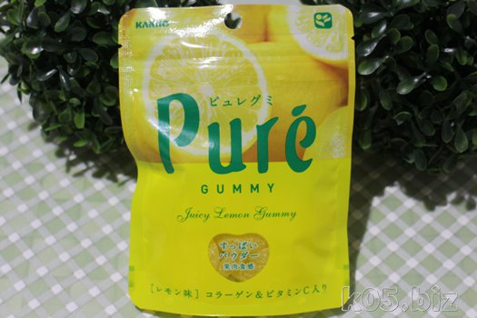 カンロ ピュレグミ レモンは 体が疲れてるときに食べるとすきっとする 某氏の猫空 カンロ ピュレグミ レモンは 体が疲れてるときに食べるとすきっとする 某氏の猫空