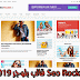 قالب بلوجر 2019 Seo Rocket قالب بلوجر 2019 Seo Rocket