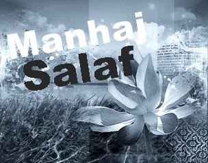 Pengertian Manhaj Salaf dan Salafiyyah: Menurut Bahasa 