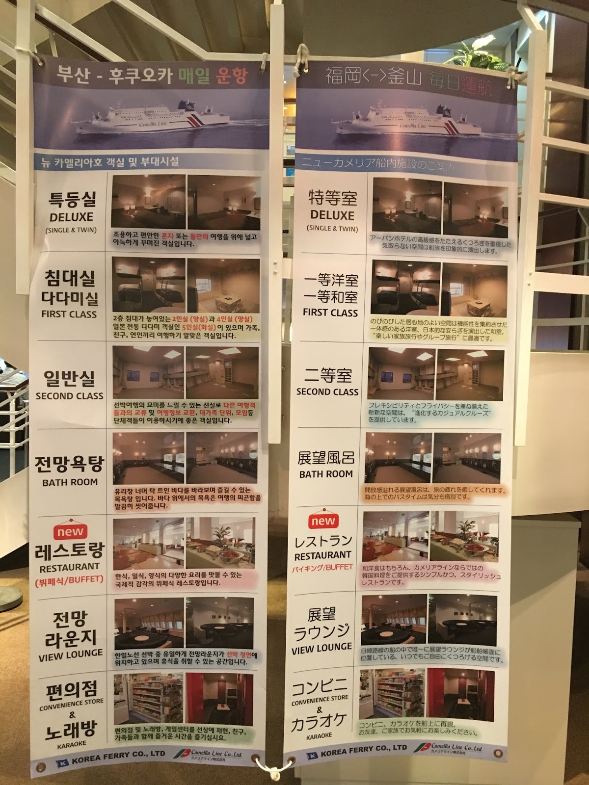 luggage store near here