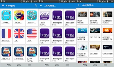 تطبيق Wawa Sport Tv للأندرويد, تحميل برنامج bein sport للأندرويد, برنامج لمشاهدة قنوات bein sport للاندرويد