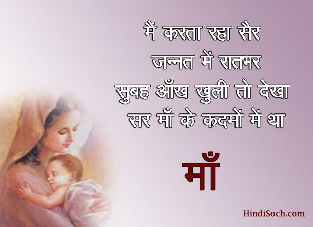 wonderful Mothers Day Images Collection wonderful Mothers Day Images Collection