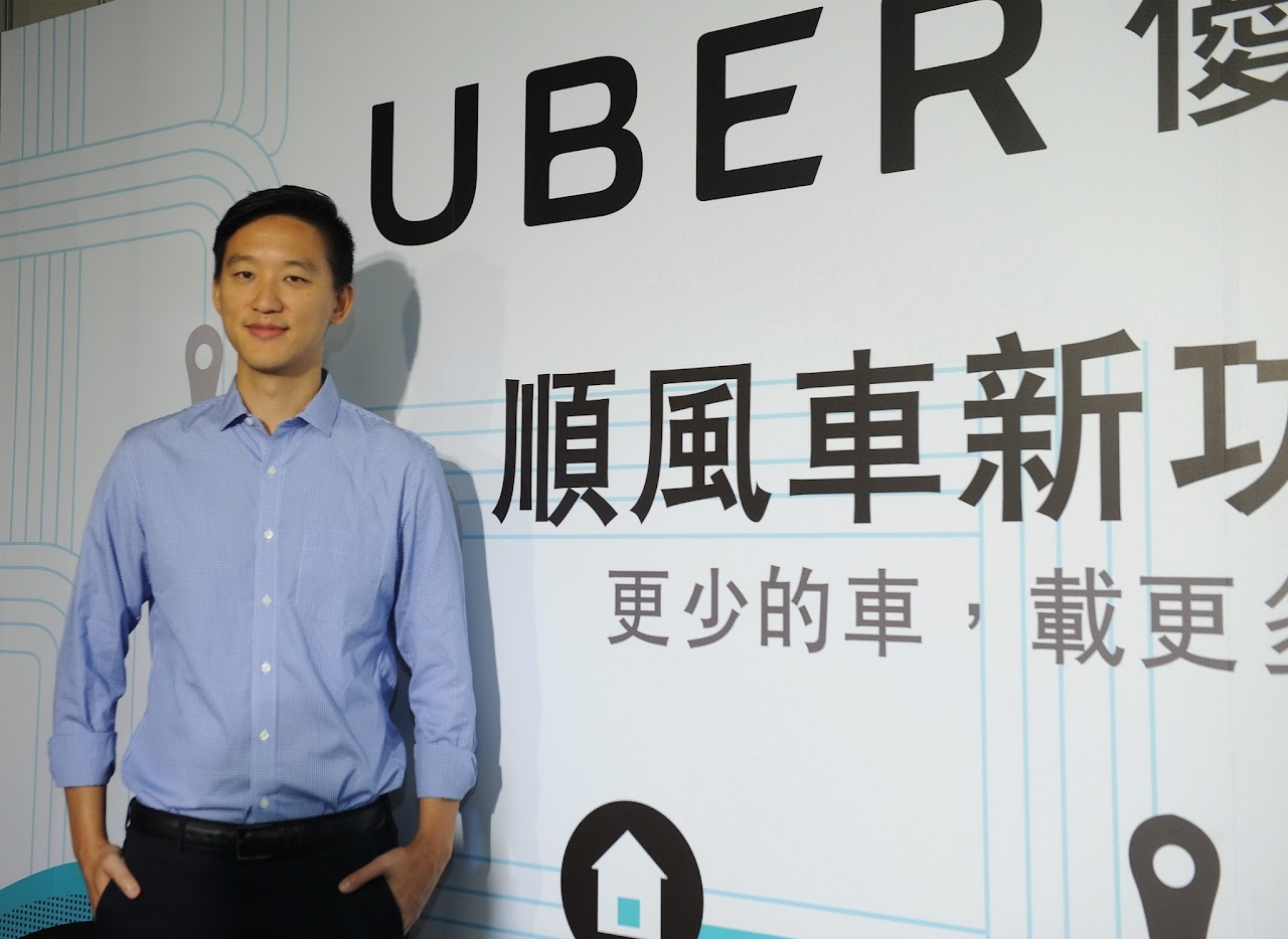 能不能別吵了？！ 靜下心來談論Uber在台灣合法的三種可能途徑