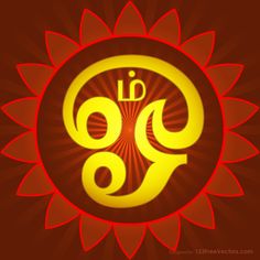 100 best om images