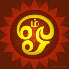 om images