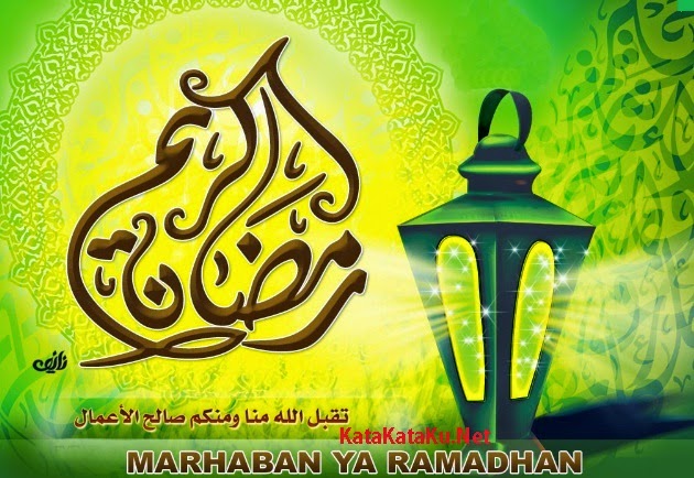 Gambar Kartu Kata Ucapan Puasa Ramadhan Gambar Kartu Kata Ucapan Puasa Ramadhan
