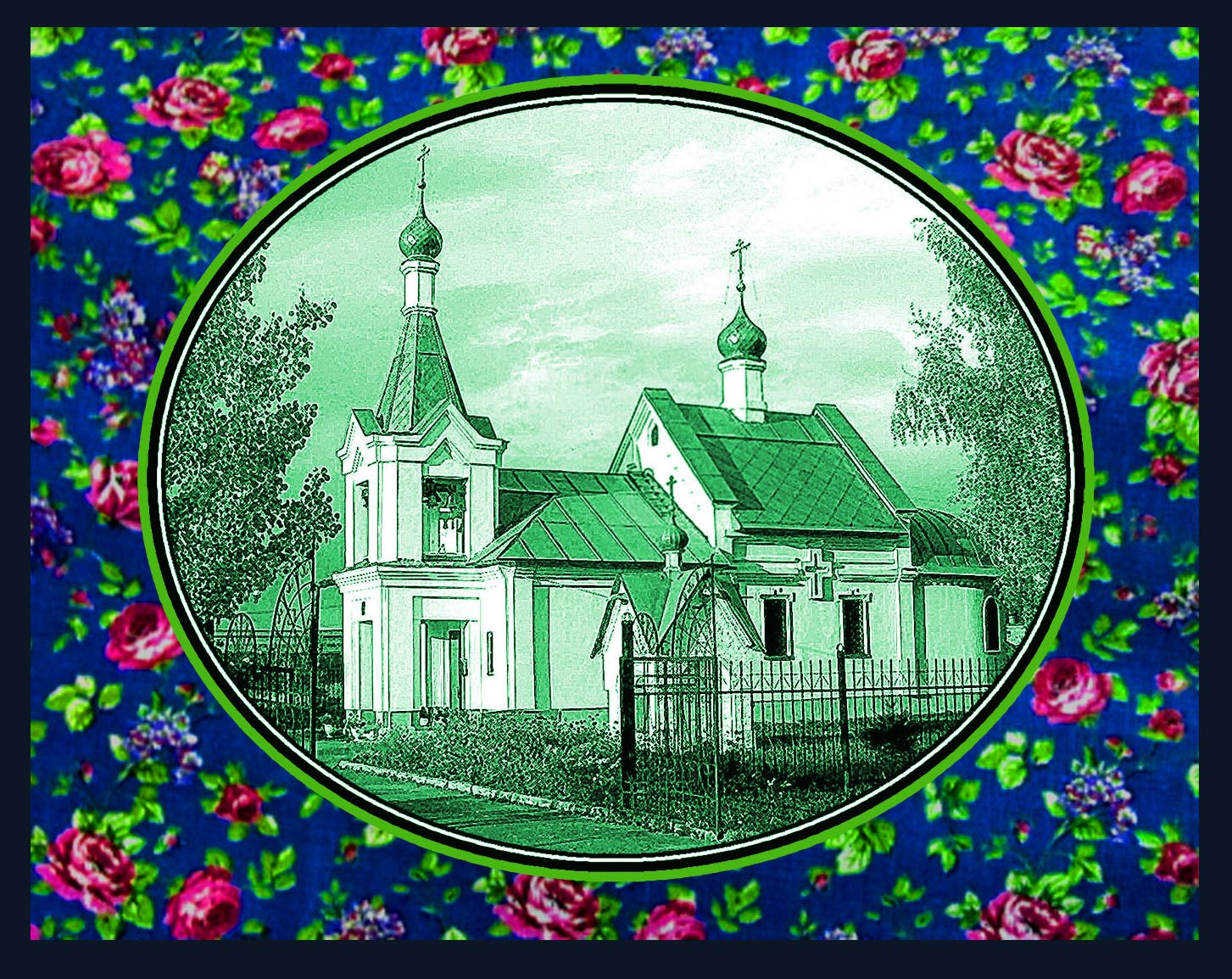 2д храм 2д храм