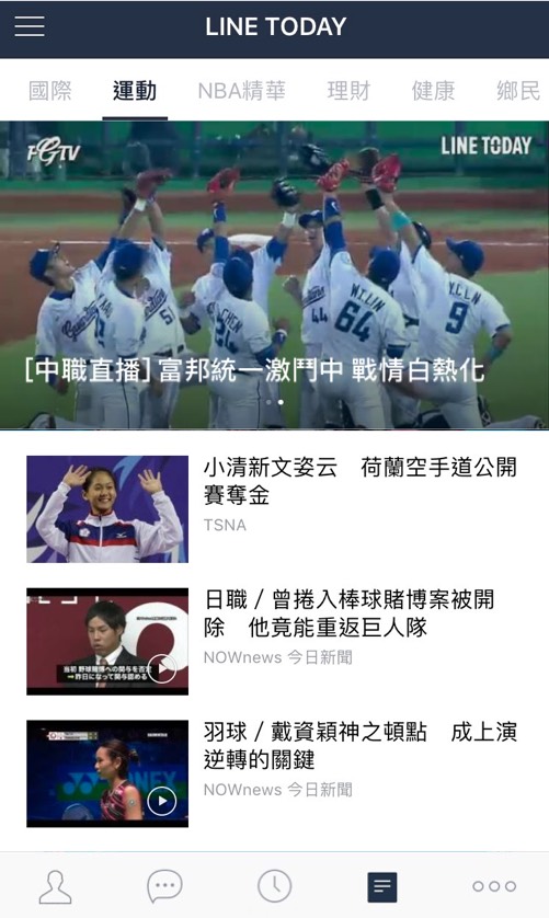 LINE TODAY將完整直播全季共240場精彩賽事，實現猶如身歷球場的觀看體驗！