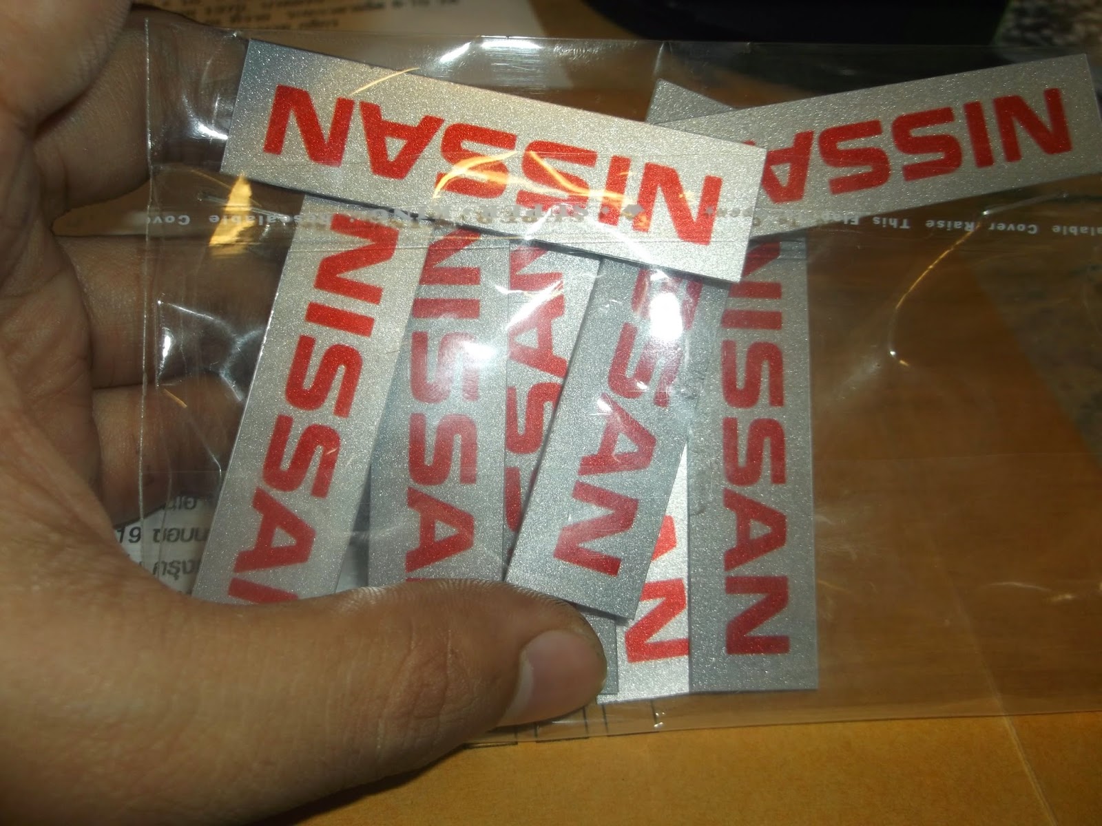 Product-08505