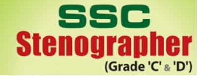 SSC Stenographer Syllabus SSC Stenographer Syllabus