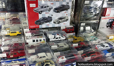 diecast car shop near me