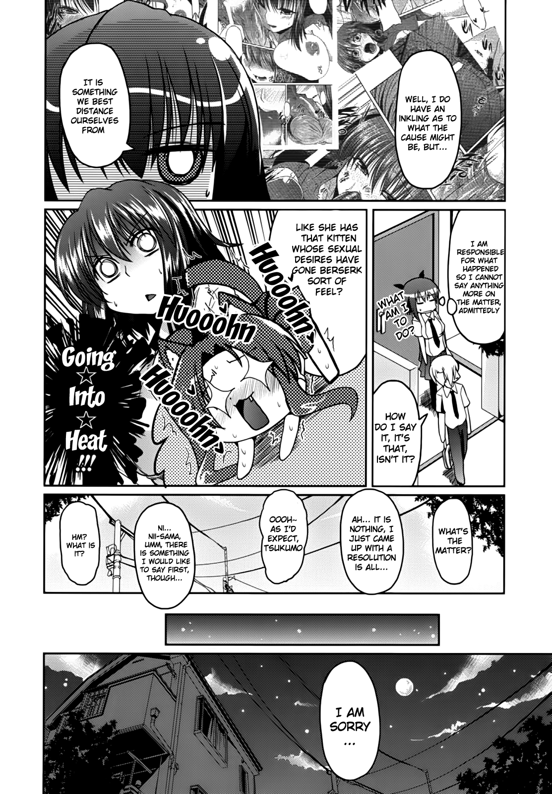 Hentai Manga Comic-Ani Omou Yue ni Imouto Imouto Ari-Chap2-4