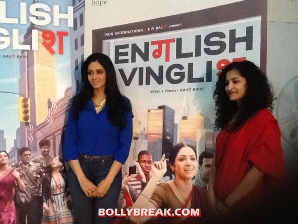 Sridvi still looks fantastic  -  Sridevi in blue top @English Vinglish press meet