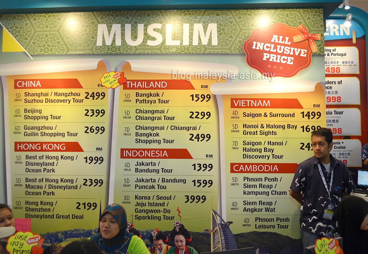Japan Muslim Tour Package Japan Muslim Tour Package