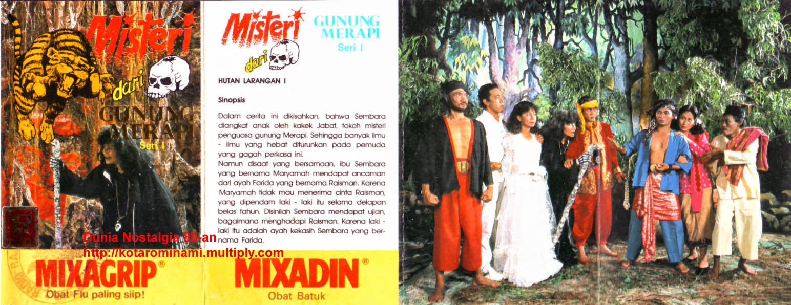 Dunia Nostalgia 80-an : Kaset Sandiwara Misteri Dari Gunung Merapi