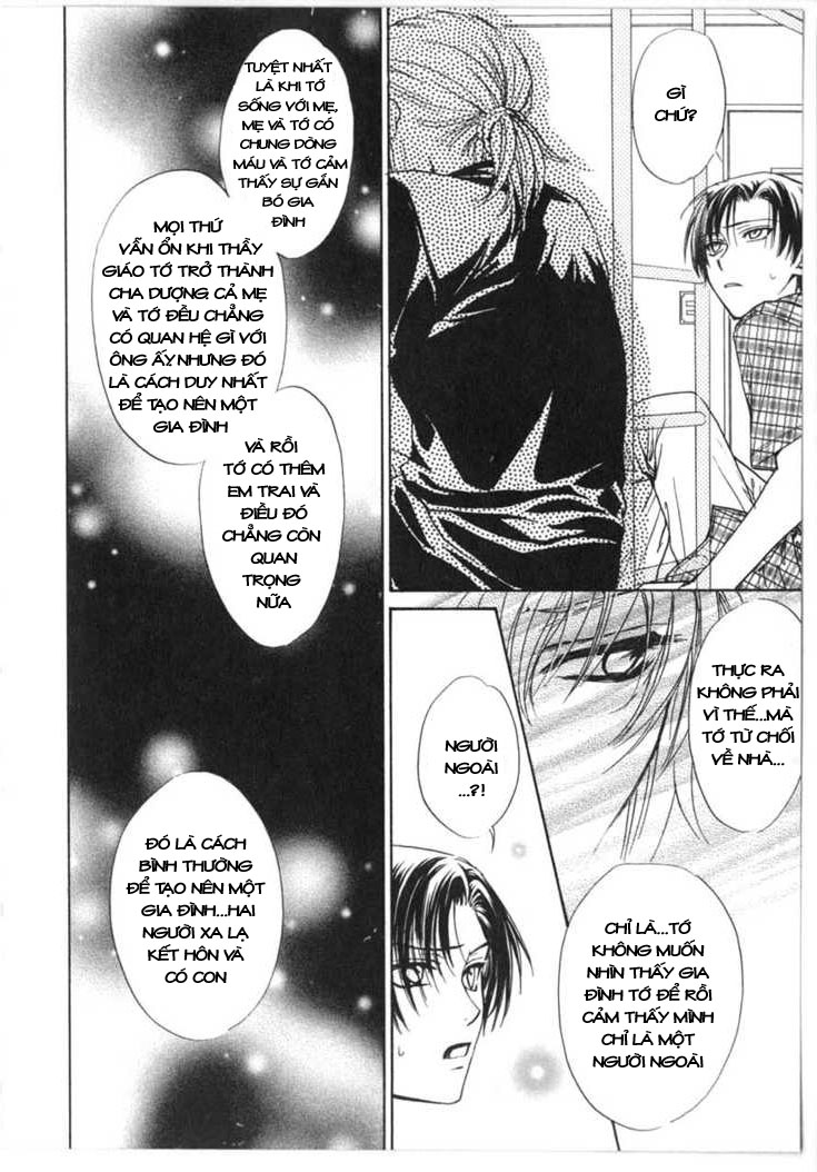 Princess Princess chap 7