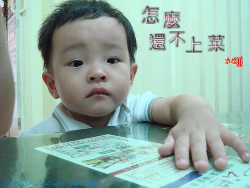 三峽粥公食堂|台北大學|三峽山泉水豆花