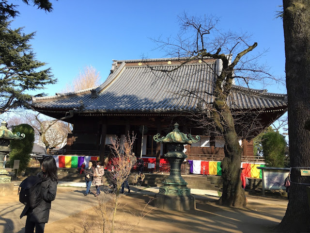 Kaneiji Temple