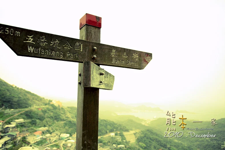 九份基山老街|九份旅遊|基山街特色民宿|穿屋巷|九重町客棧