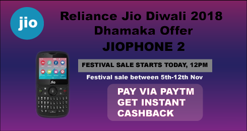 Reliance Jio Diwali 2018 dhamaka offer | Reliance JioPhone 2 open for sale on November 5 Reliance Jio Diwali 2018 dhamaka offer | Reliance JioPhone 2 open for sale on November 5