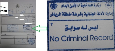 POLICE CLEARANCE CERTIFICATE IN SAUDI ARABIA ~ Life in KSA
