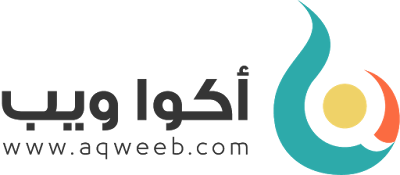أكوا ويب - الرئيسية