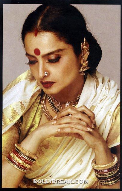 Rekha Aastha Movie Hot Pics - (17) - Rekha Hot Pics - 1980's 1970's Rekha Photo Gallery