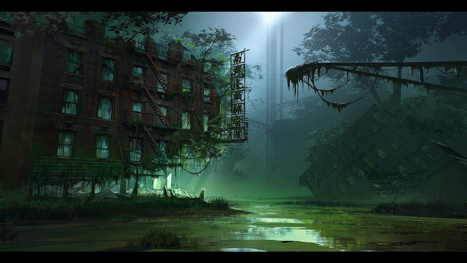 Dark Swamp HD (high definition) Wallpapers - 1 ~ Amazing World Gallery