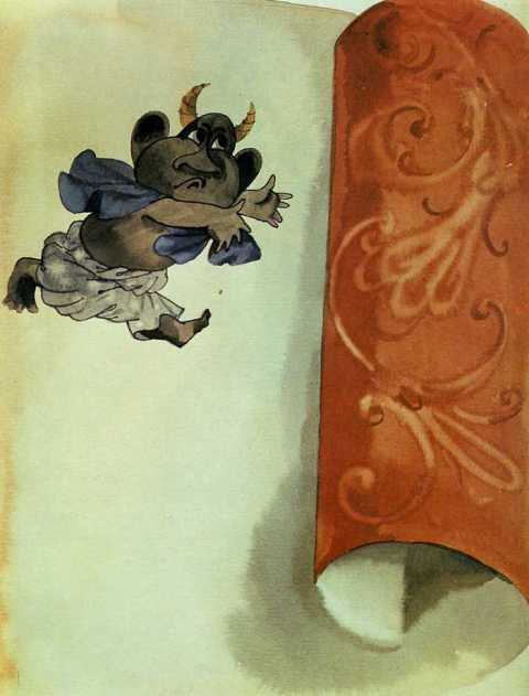 Issumbosi Issumbosi, artist Elena Antimonova