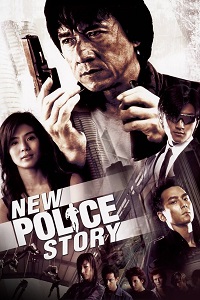 Poster New Police Story