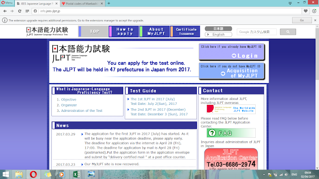 How to Apply JLPT in Japan