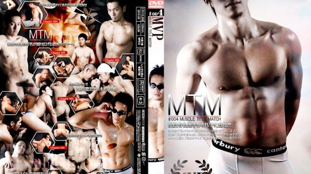 Mvp Vol.004 – Muscle Title Match