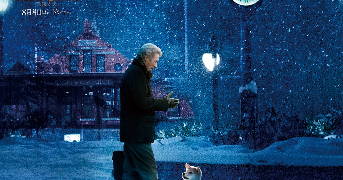 Hachiko's tale The Greatest Story You'll Ever Know! / Travel to