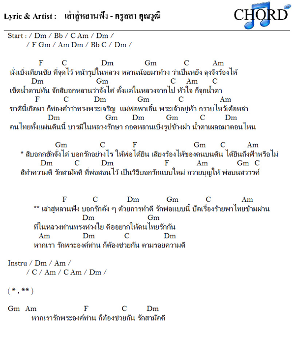 My Image 28