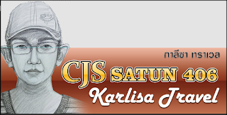 CJS Satun 406