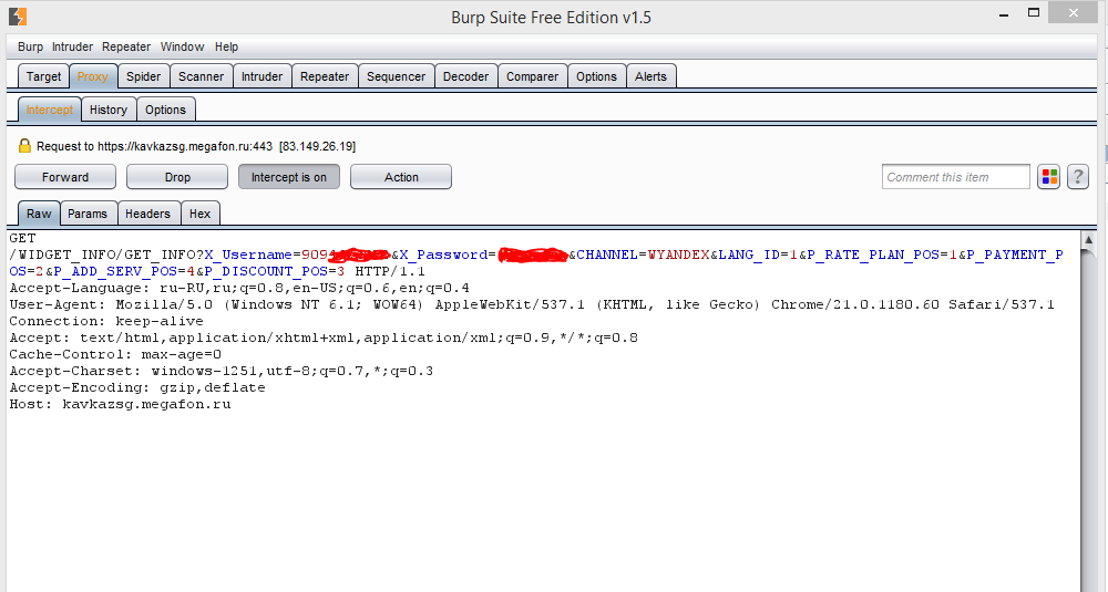 Khtml user. Burp Suite proxy браузер.