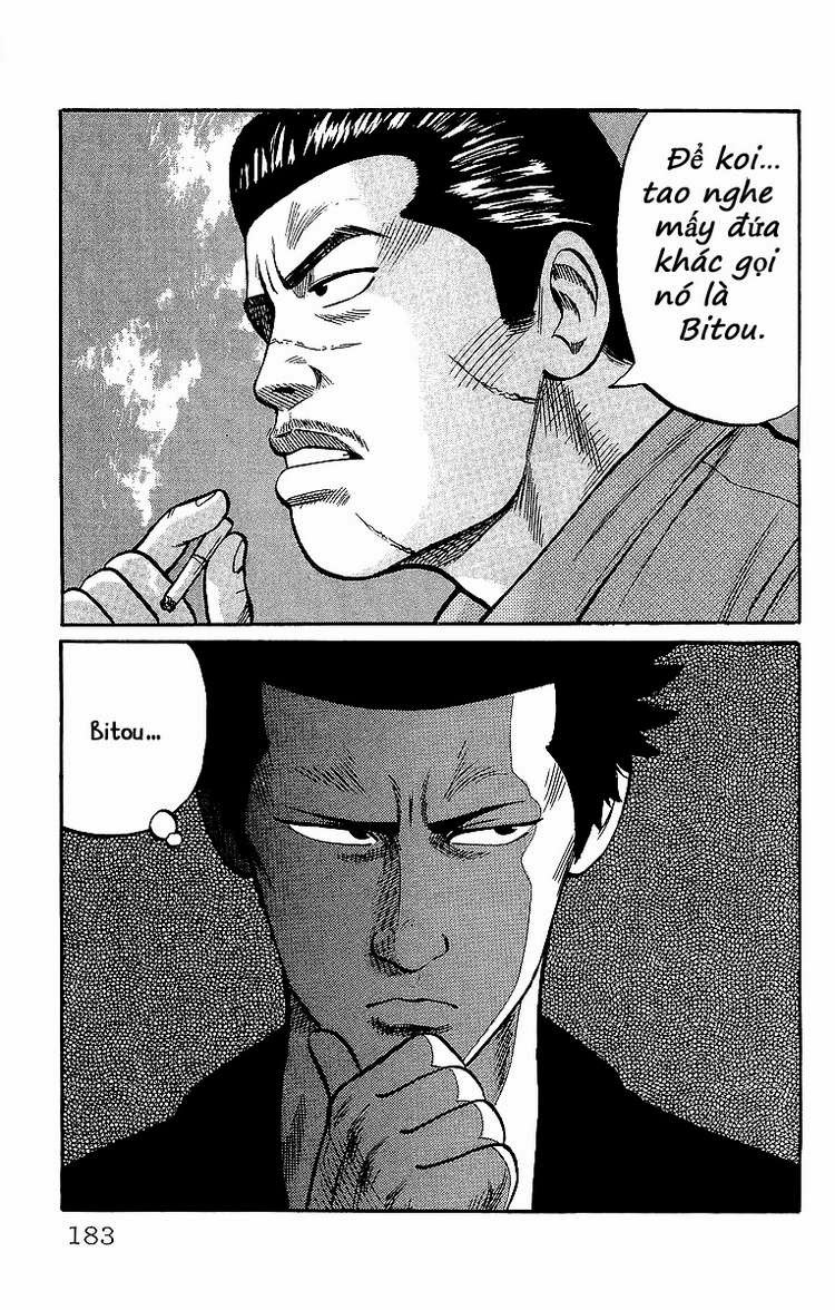 Crows chap 42