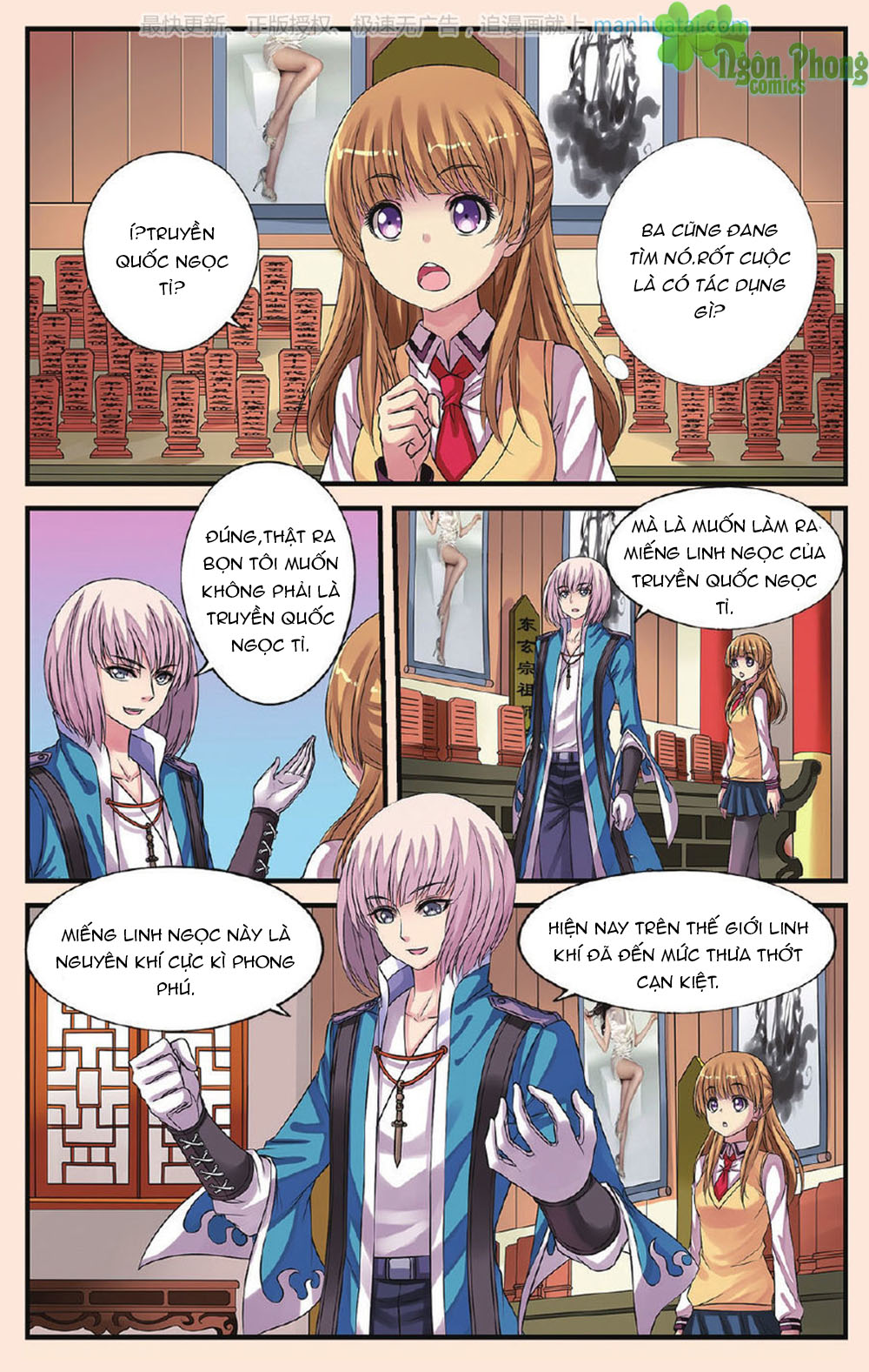 Bỉ Chi Thiên Niên - Chương 20 - Trang 3