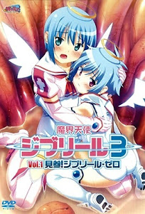 Jiburiru The Devil Angel 3 Episode 1 English Subbed