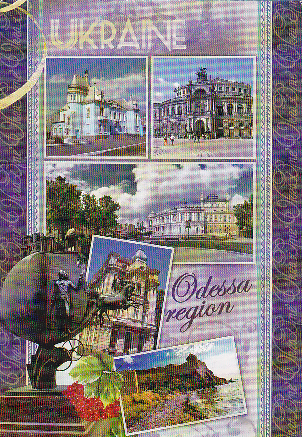 Postcard A La Carte Ukraine Odessa Region