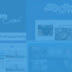 تجميعة أفضل 15 قالب بلوجر من مبدعي التصميم