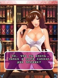 [Java Game]Bad Manga Girls 4: Kamasutra Lessons 2012
